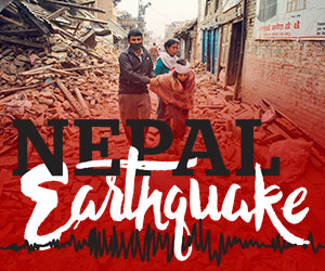 Nepal-Earthquake_Wide-Ad_300x250