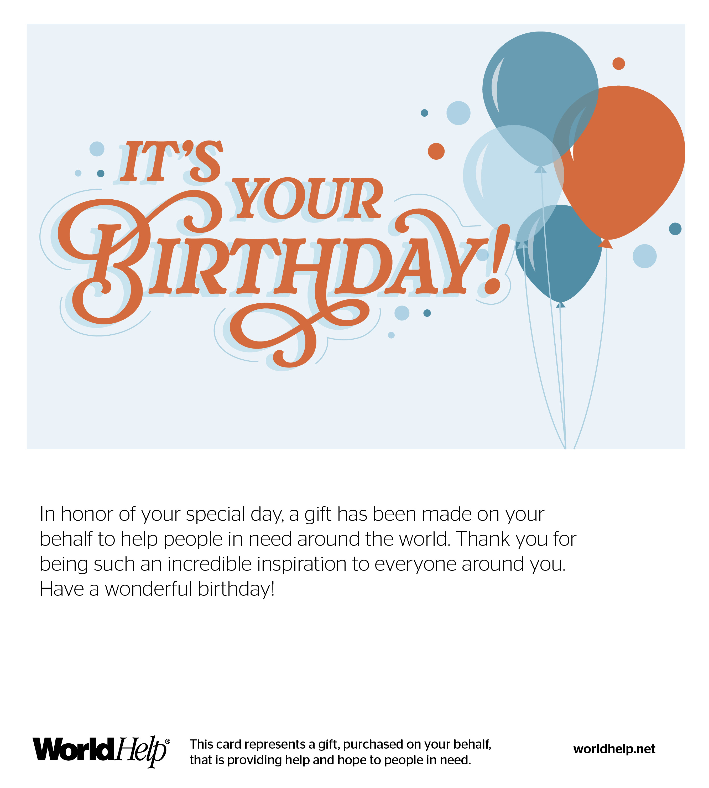 Gift card option for Birthday Ecard 1