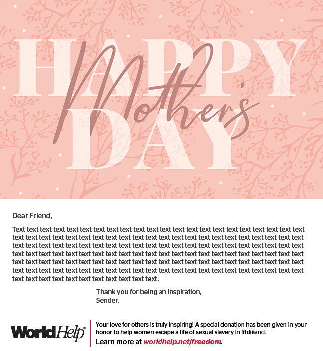 Gift card option for Mothers Day 2019