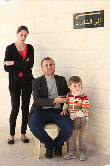 Iraqi refugee family